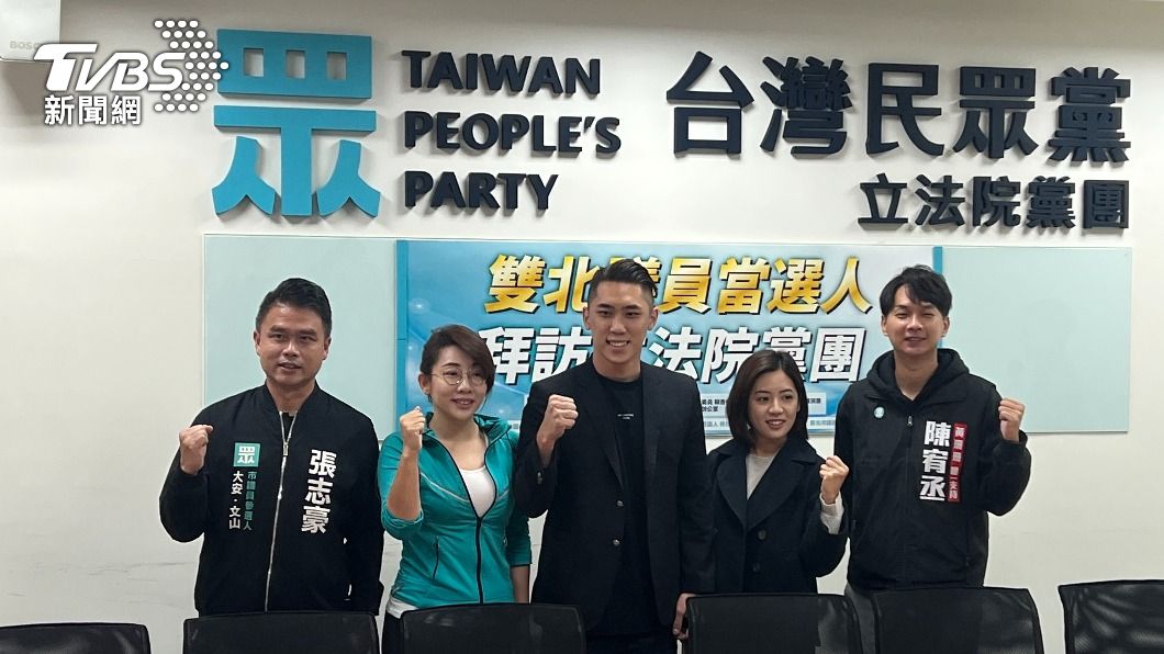 民眾黨議員「五虎將」 賴香伶撂話:雙北市府要嚴陣以待