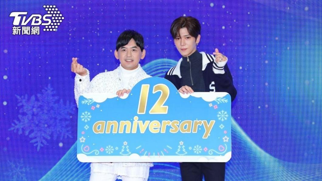 巨星耶誕演唱會／黃子佼聯手《食尚》6主持　迎接二日大咖秀
