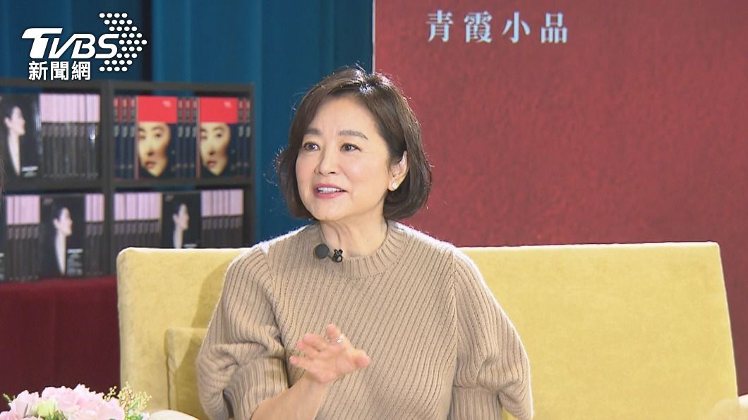 「寫作」已成為林青霞人生的一大部分。(圖/TVBS)