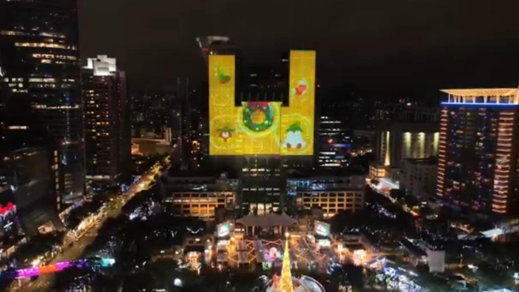 投影秀第二段充滿童趣。（圖／新北觀旅局提供）