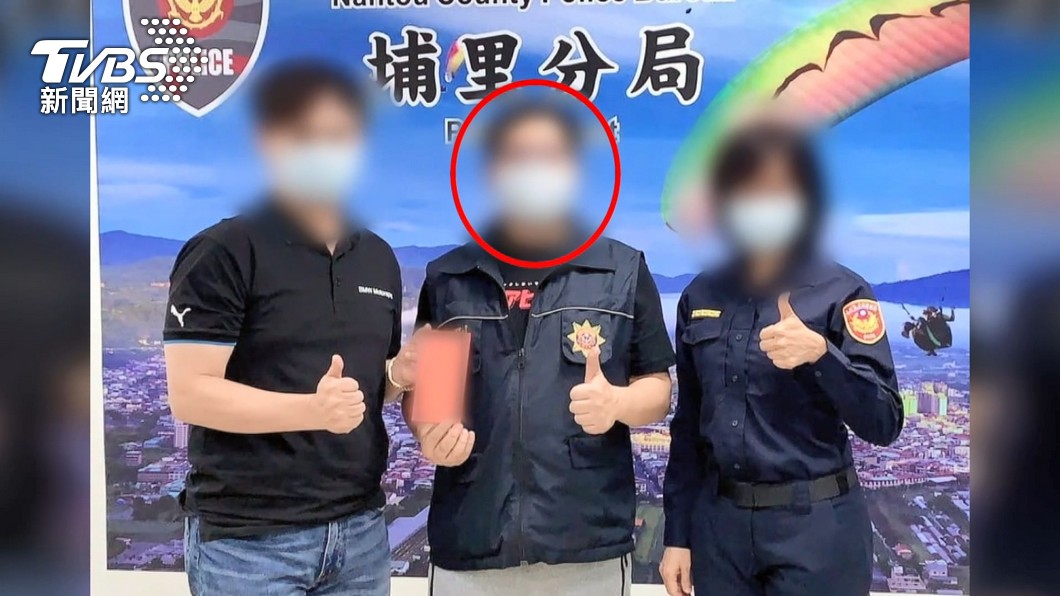 圖/TVBS