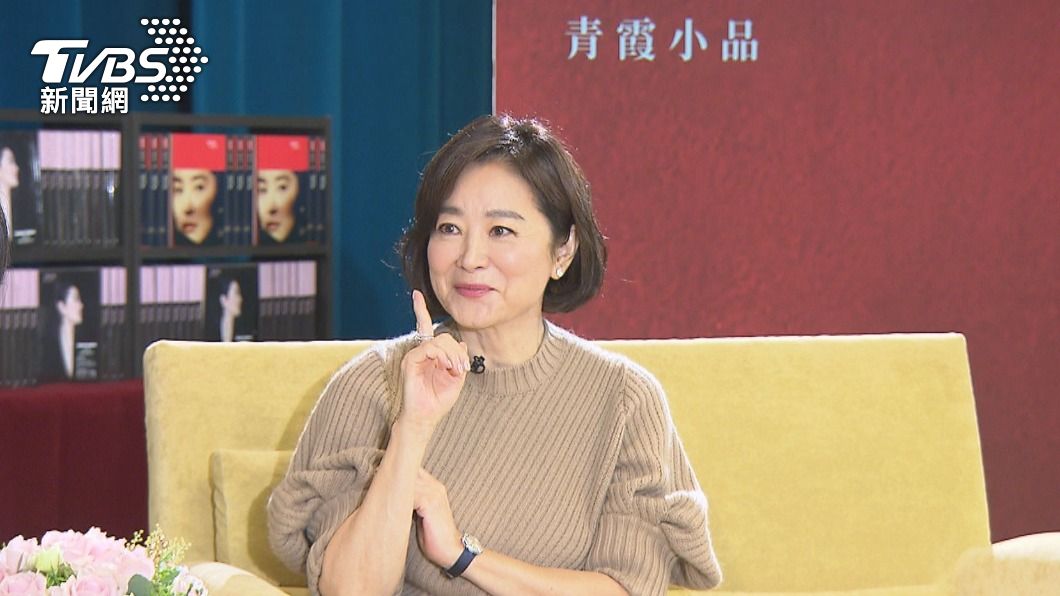 林青霞表示家人都相當低調。(圖/TVBS)