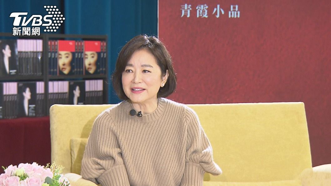 林青霞認為寫作是自己人生的一大部分。(圖/TVBS)