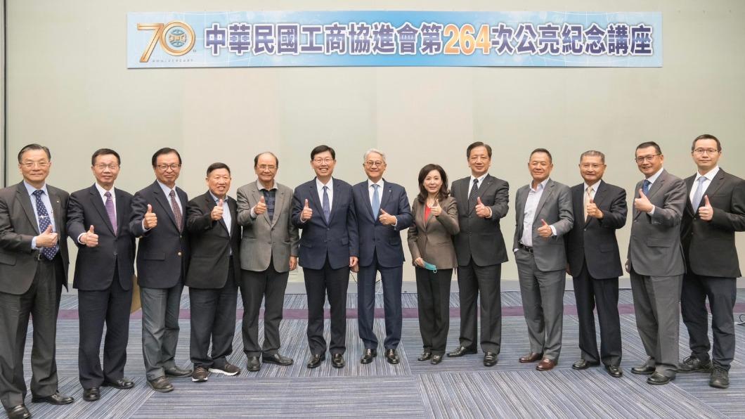 與會來賓陣容強大。(圖/工商協進會)