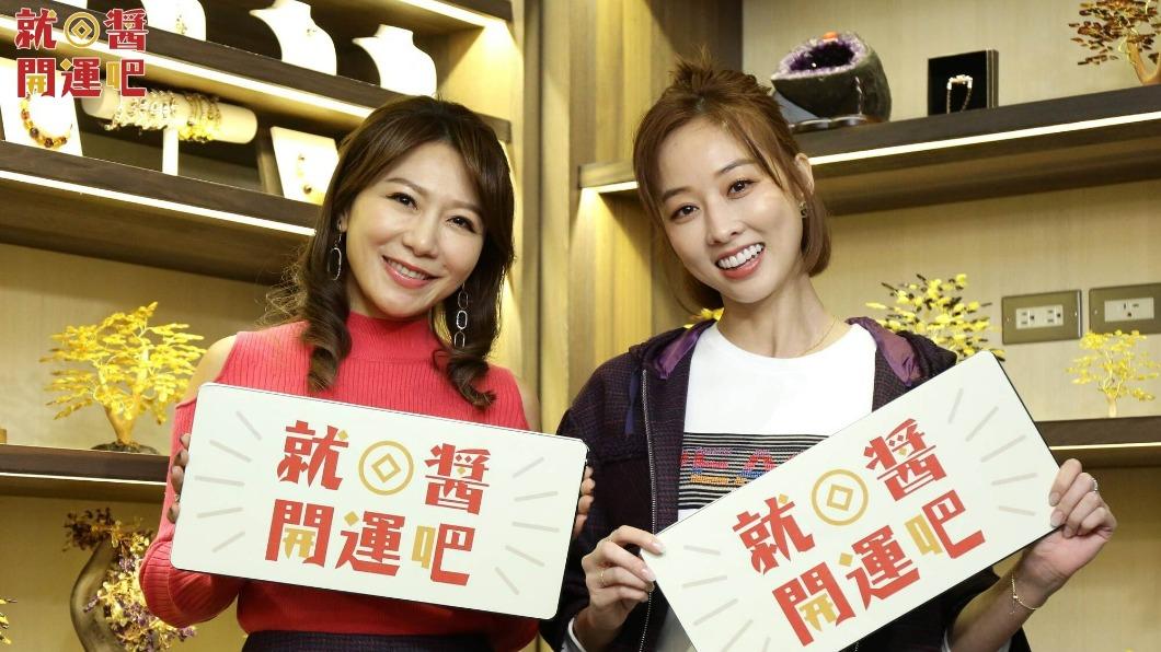 佩甄和夏語心出席開播記者會。(圖/八大提供)
