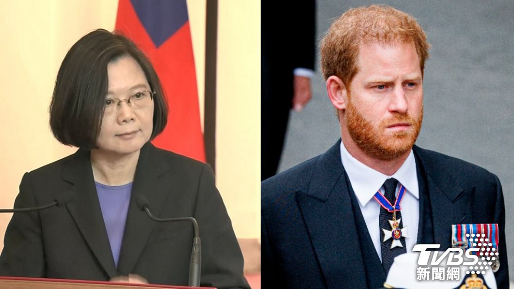 《法新社》選2023年十大風雲人物 蔡英文、哈利王子都上榜