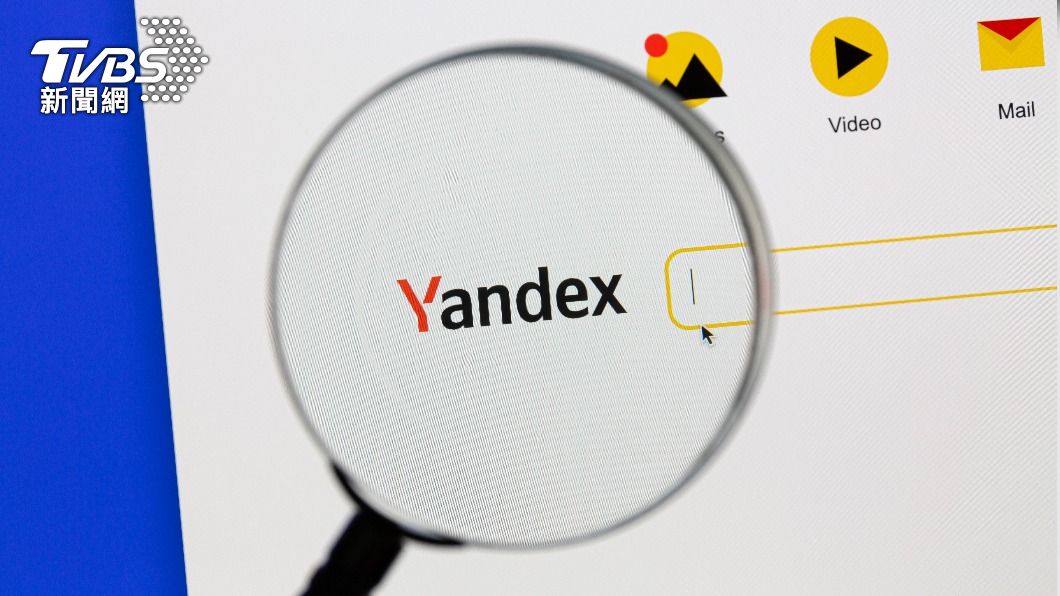 俄羅斯加強掌控科技巨頭　普欽盟友加入Yandex