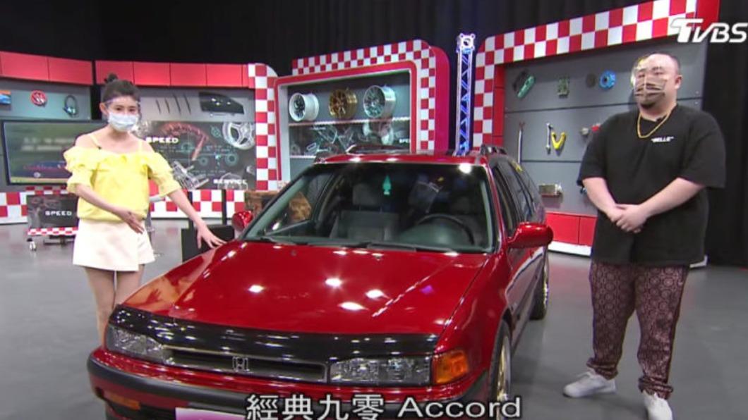 饒舌團體「頑童MJ116」成員大淵其實是個老車玩家。(圖/翻攝自地球黃金線)
