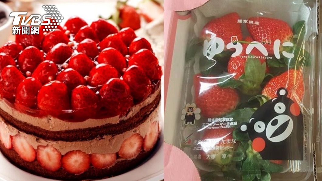 草莓季來了!日本直送草莓享7折 草莓甜點現省千元