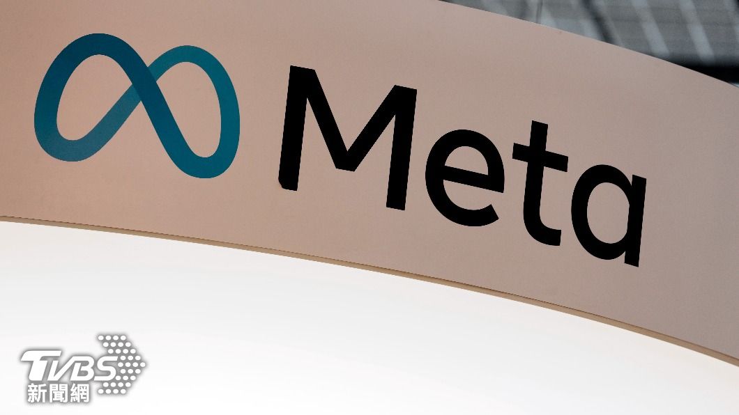 若美國會通過媒體法案 Meta揚言將自臉書下架新聞
