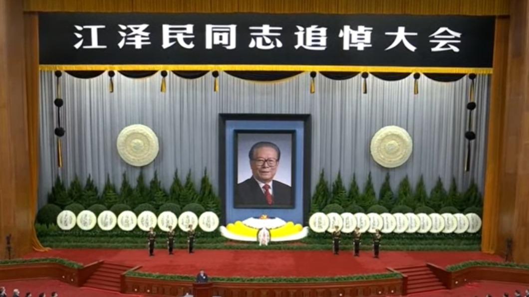 江澤民追悼會/習近平罕提八九學運 「他堅決反動亂」