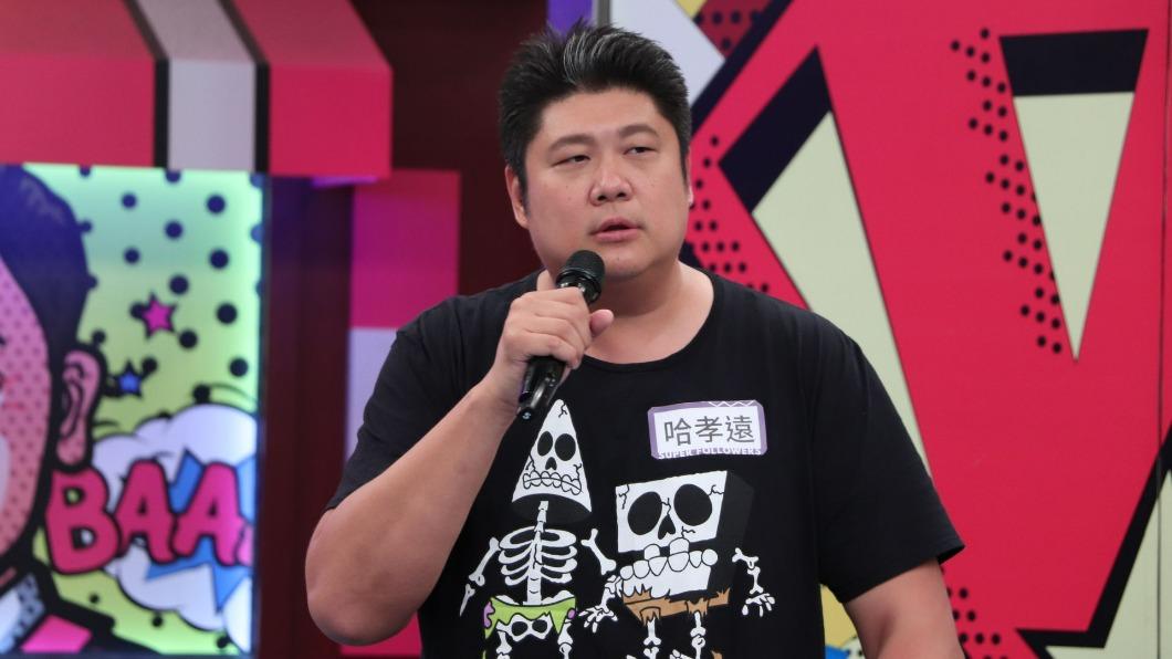 哈孝遠爆男星「亂講話遭罰80萬」股票慘賠 他一聽怒飆:會下地獄