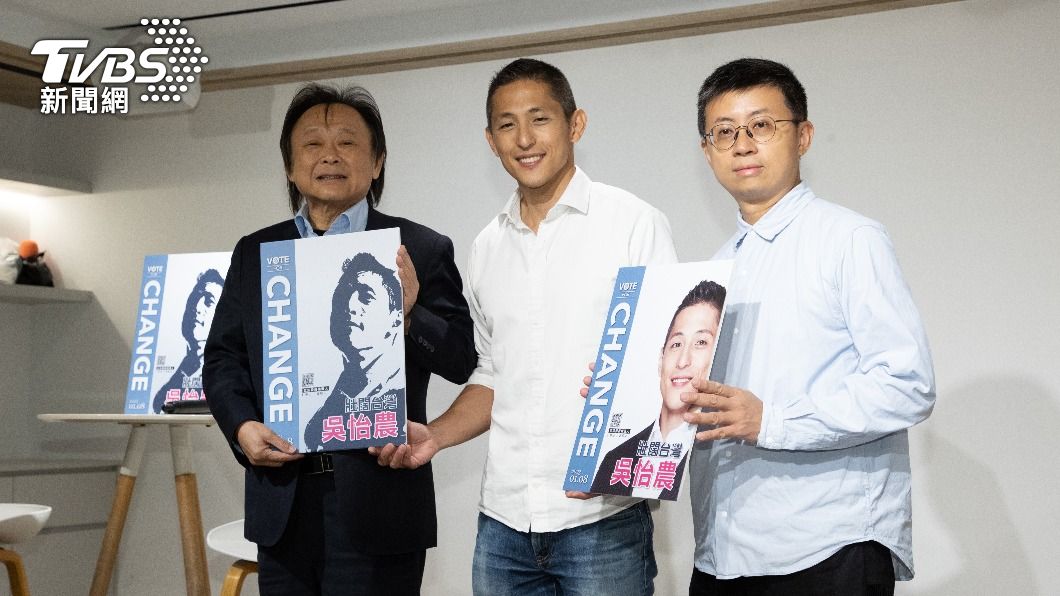 救援黃承國 王世堅酸:國民黨「好人一大堆但一起幹壞事」