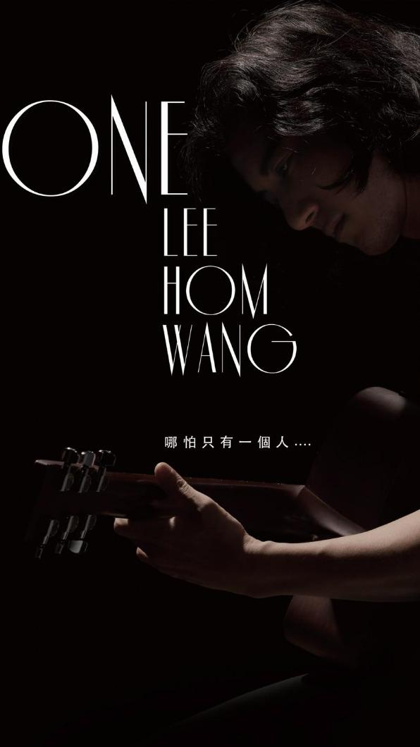 王力宏近來埋頭苦幹在練唱創作。(圖/寬魚國際提供)