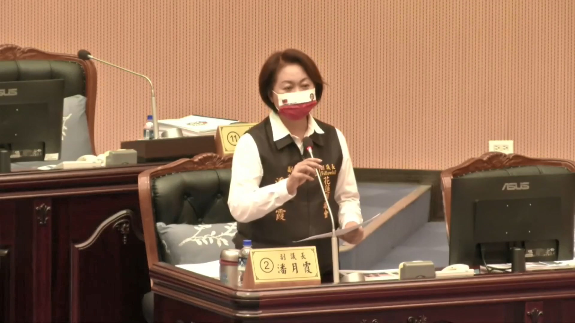 圖/畫面來源花蓮縣議會