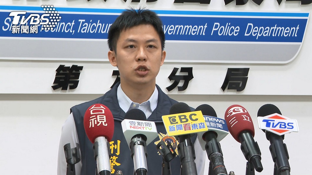 圖／TVBS