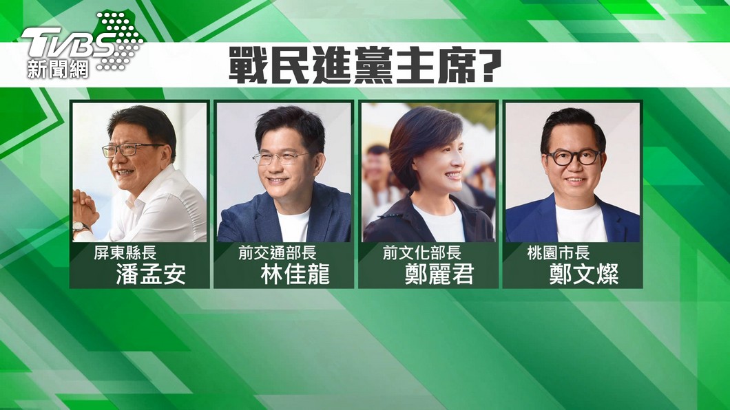 圖/TVBS