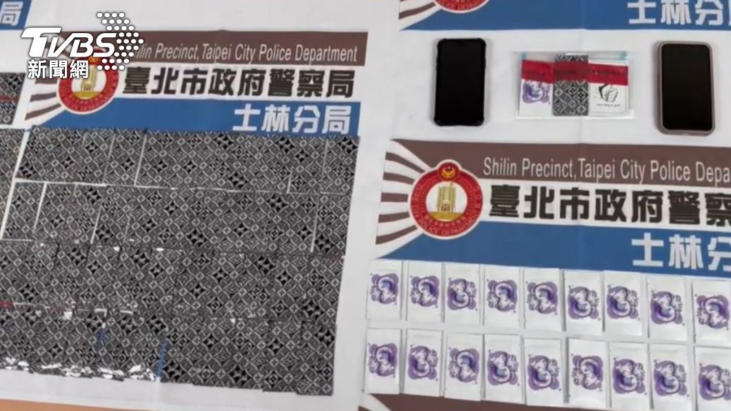 都以時尚品牌LV或是貓咪圖案作為毒咖啡包包裝。(圖/TVBS)