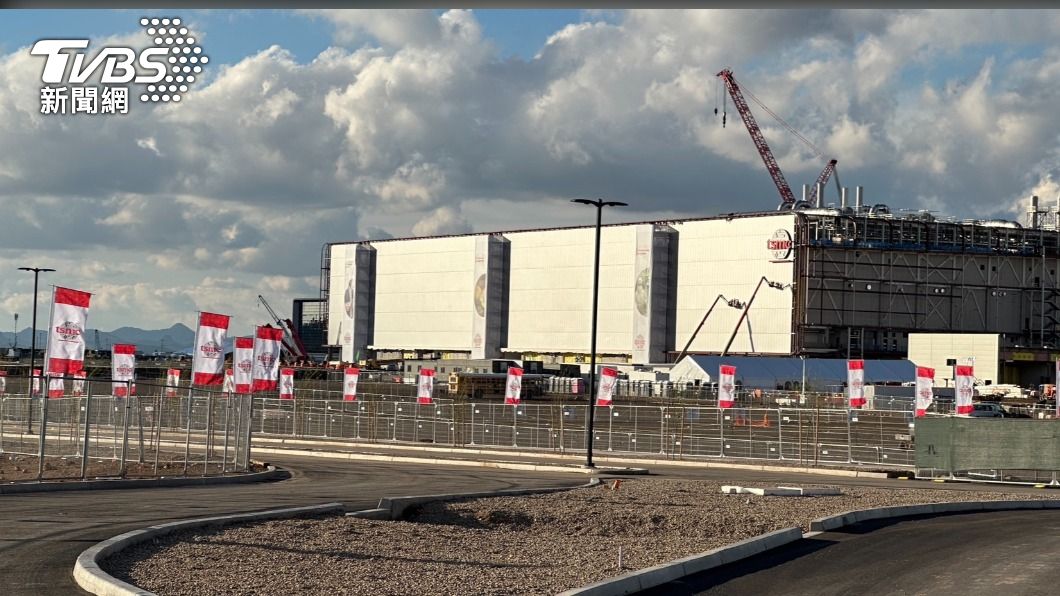 台積電設美新廠庫克也會來! 砸1.2兆專製3奈米晶片