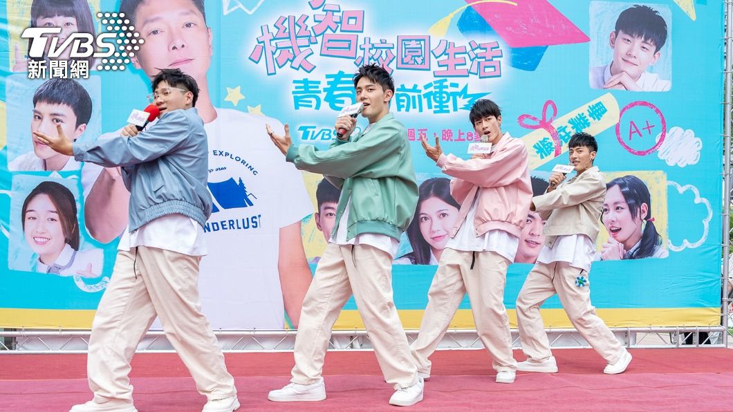 巨星耶誕演唱會/機智男孩 IT BOYZ出道!Ozone五堅情熱唱