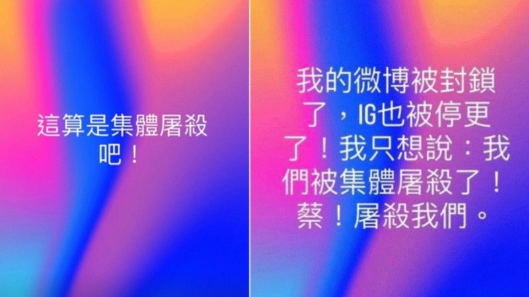 大S去年限動引發熱議。(圖/翻攝自大S官方IG)