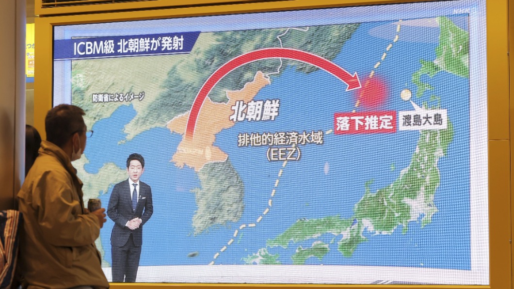 圖／達志影像美聯社