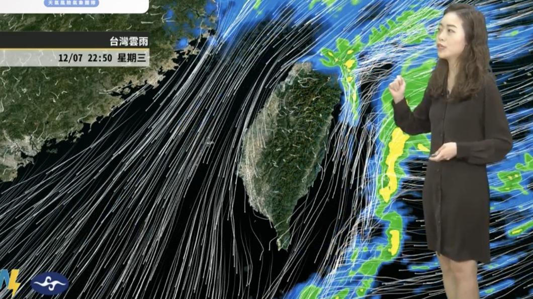 明日北部、宜花仍有局部陰雨發生機會。（圖／翻攝自臉書 天氣風險 WeatherRisk）