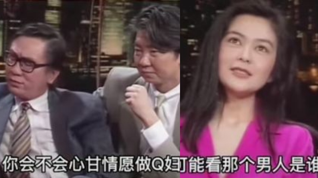 關之琳早期被問到是否願意當情婦結果回答內容超級狂。(圖/翻攝自YouTube)