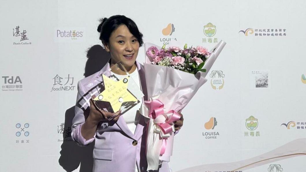 海裕芬出席頒獎典禮。(圖/翻攝自海裕芬臉書)