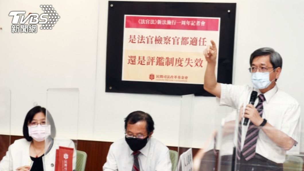 司法院：人民直接請求法官評鑑　兼顧資源與實效