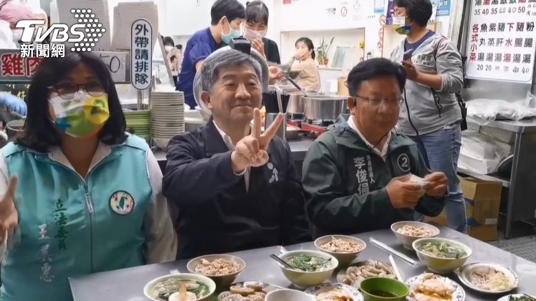 綠營幾乎全員動員輔選李俊俋。（圖／TVBS）