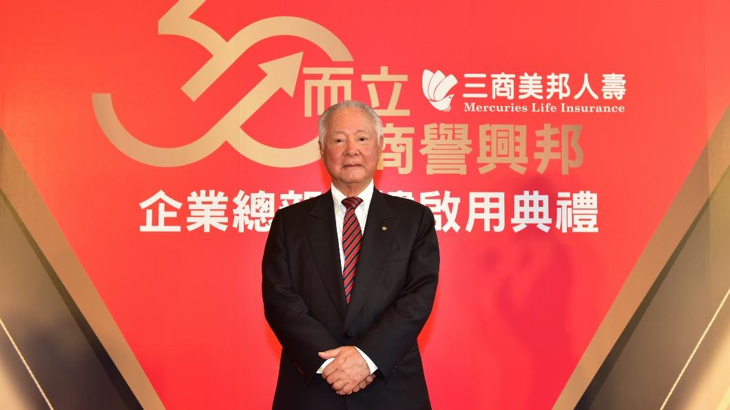 三商美邦人壽董事長翁肇喜回任 再衝刺一波