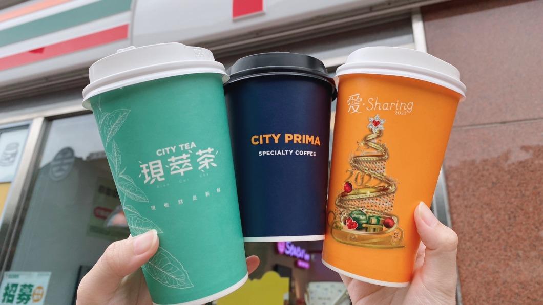 優惠快搶！7-11今茶飲買7送7　全家限這天咖啡買3送3