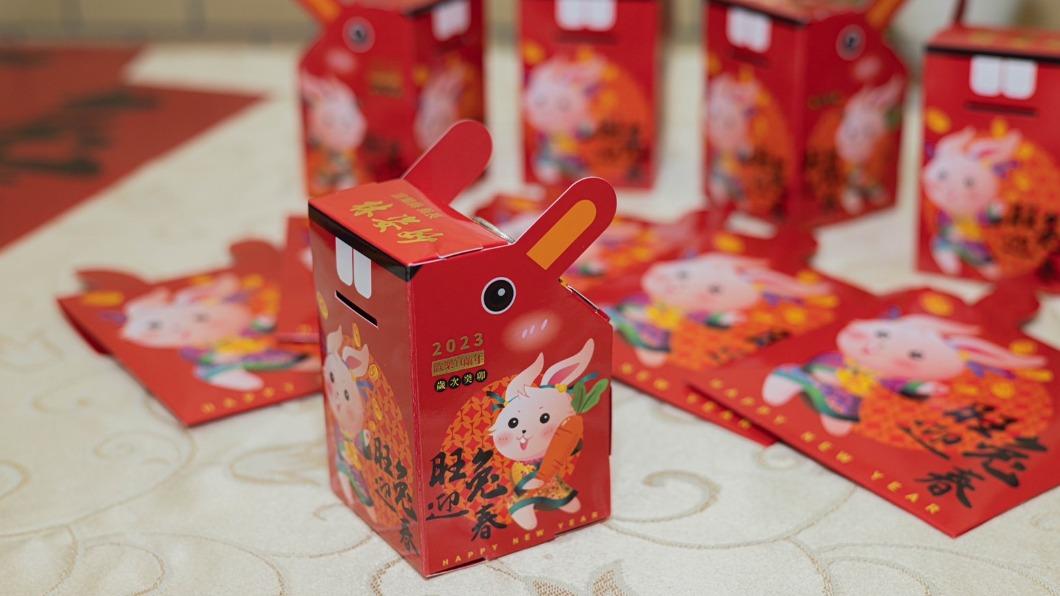 歡樂宜蘭年 兔年生肖紅包亮相