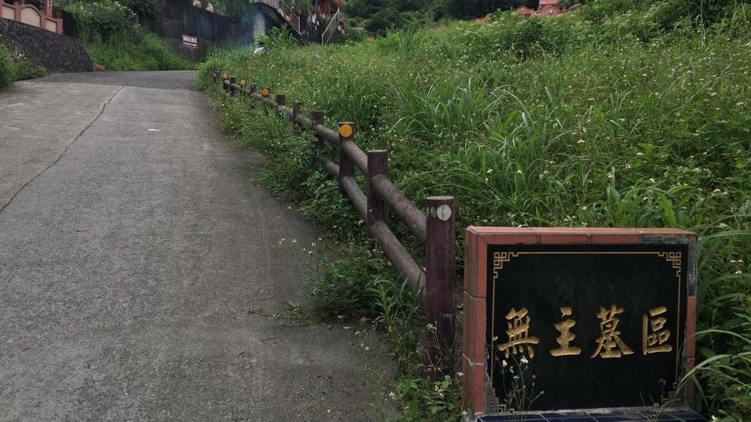 當年因為查無身分 最後安葬在基隆市無主公墓內(圖/基隆市警局提供)