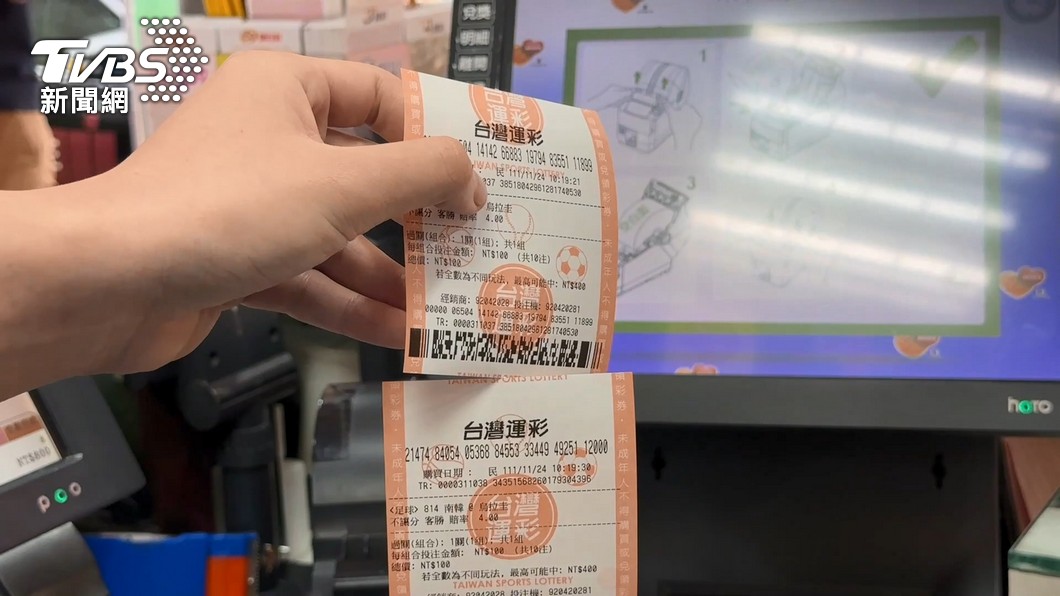 世足賽進入尾聲,運彩買氣也爆棚。(圖/TVBS資料照)