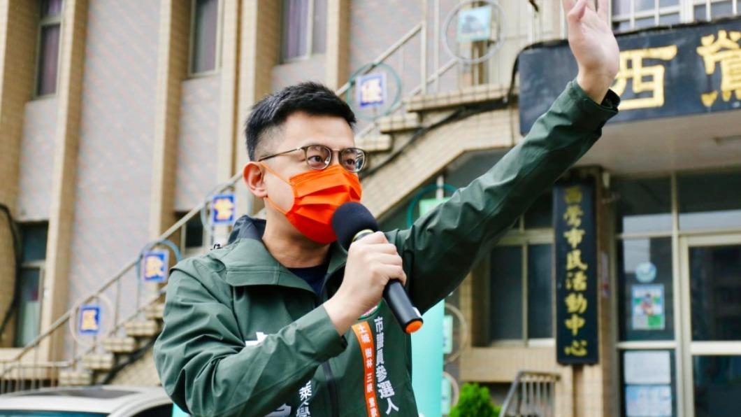 民進黨新北市議員當選人卓冠廷。(圖/卓冠廷臉書)