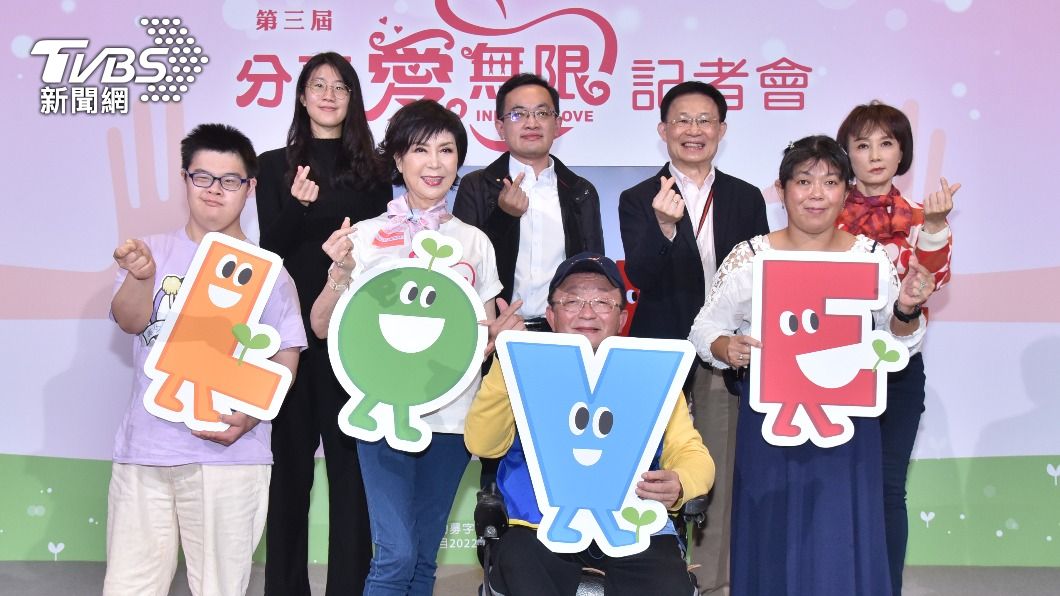 第三屆《分享 愛無限》系列活動正式開跑。(圖/梁恩誌攝)