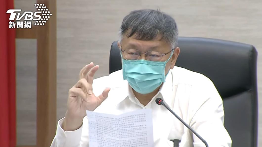 台北市長柯文哲。(圖/TVBS資料照)