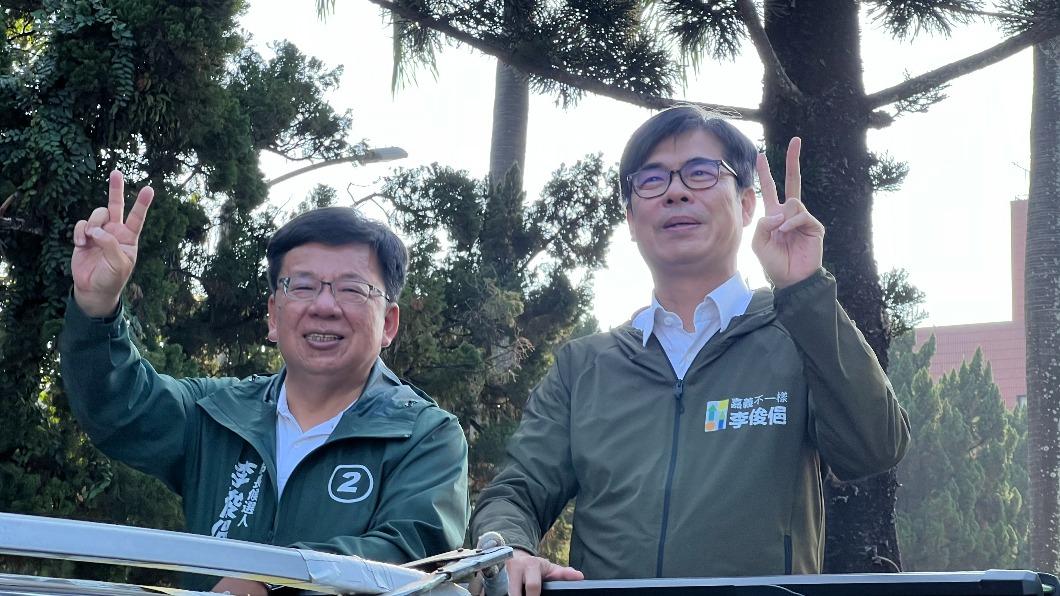 嘉義市長選戰綠營再吞敗 陳其邁:民進黨持續檢討反省