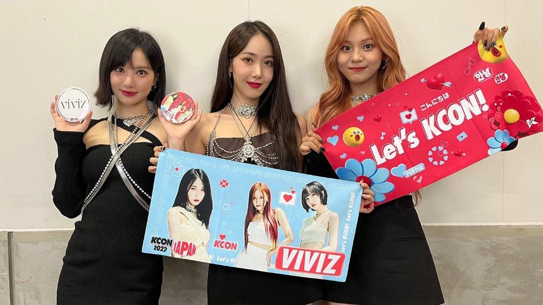 韓國女團VIVIZ將到桃園擔任跨年晚會壓軸。(圖/翻攝自「VIVIZ」官方粉專)