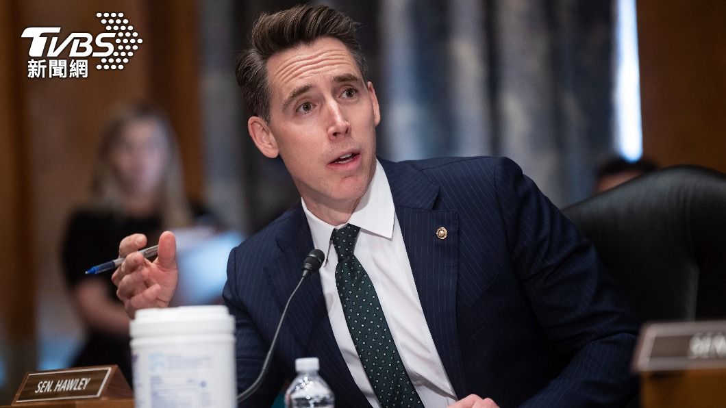 美國共和黨參議員霍利(Josh Hawley)要求優先武裝台灣。(圖/達志影像美聯社)