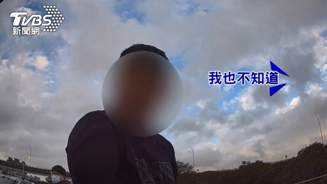 圖／TVBS