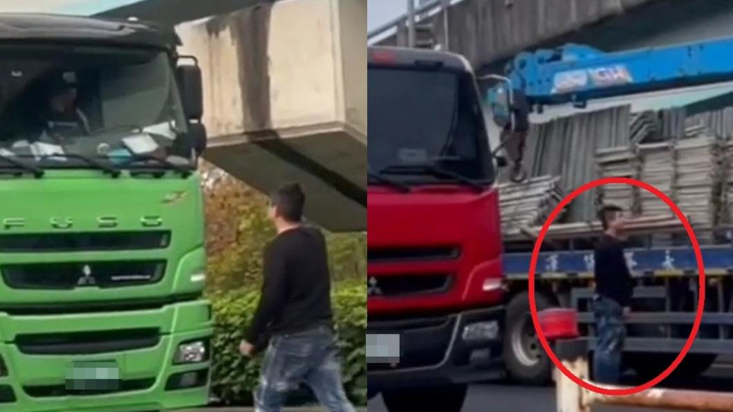載我回家！醉男交流道前玩命攔車　「卡車衝過」驚悚畫面曝