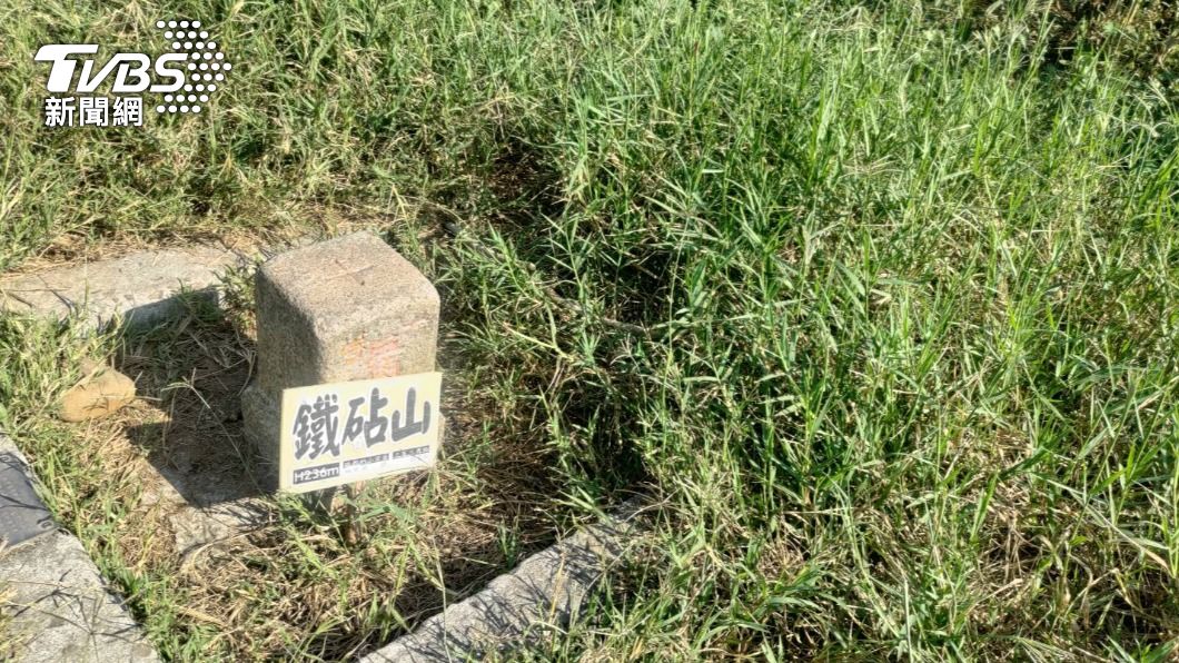 大甲鐵砧山不只有劍井和雕塑公園，也是小百岳有三角點。