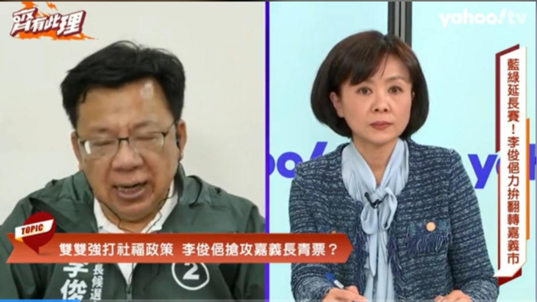 大選延長賽衝刺 李俊俋再酸黃敏惠:再當一屆就比習近平久