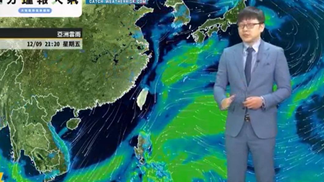 台灣附近衛星雲圖。(圖/翻攝自天氣風險 WeatherRisk臉書)