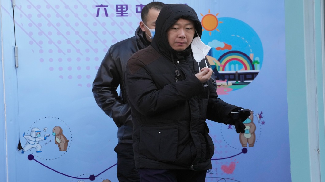 圖/達志影像美聯社
