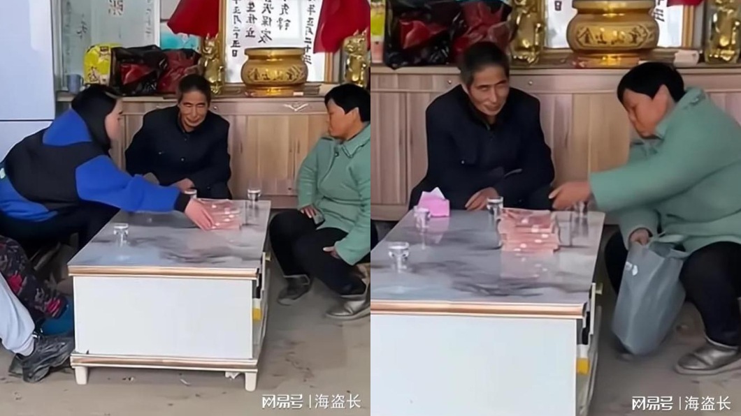 訂婚收8萬聘金！男友媽反悔逼退婚還錢　女霸氣給65萬