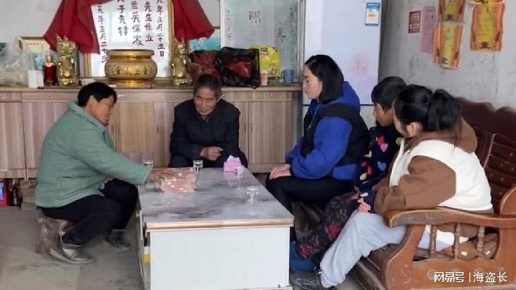 男方母親要求返還2萬聘金結果女方一口氣給對方15萬。(圖/翻攝自網易新聞)